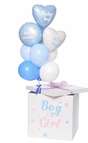 Коробка-сюрприз «Baby boy»